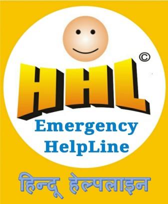 Hindu Helpline, HHL,